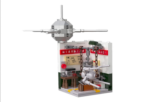 C56001W - CASCI 1970 Dong Fang Hong 1 Satellit