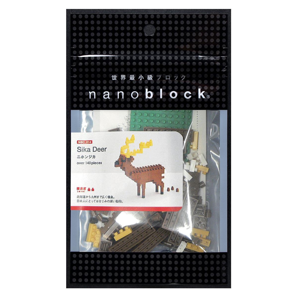 NBC-014 - Sikahirsch