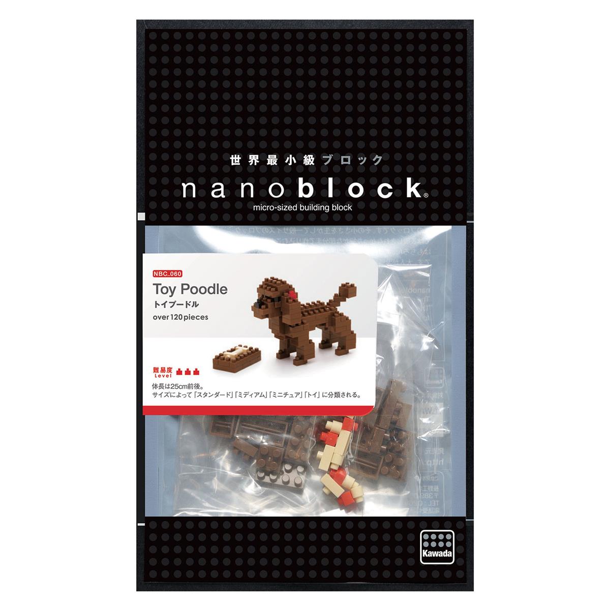 NBC-060 - Toy-Pudel