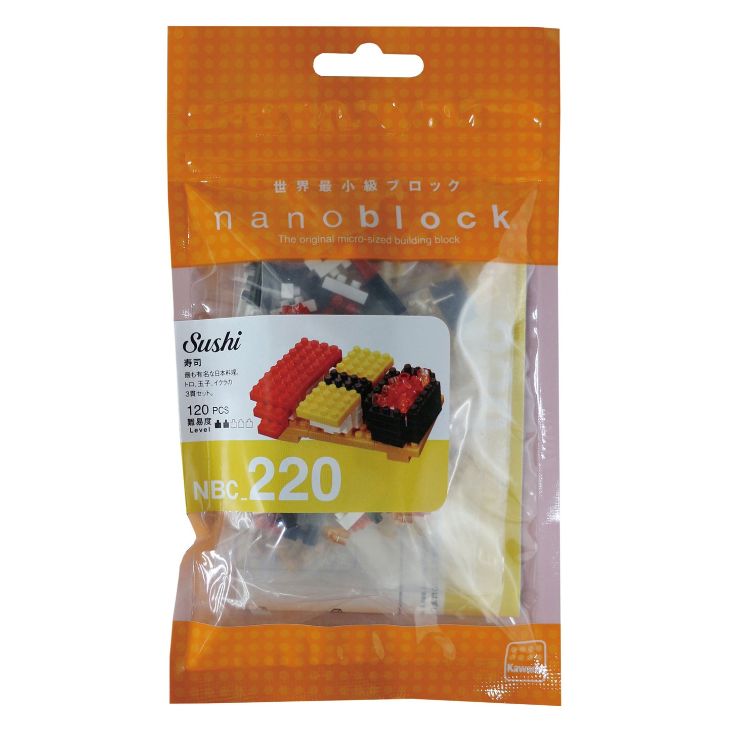 NBC-220 - Sushi