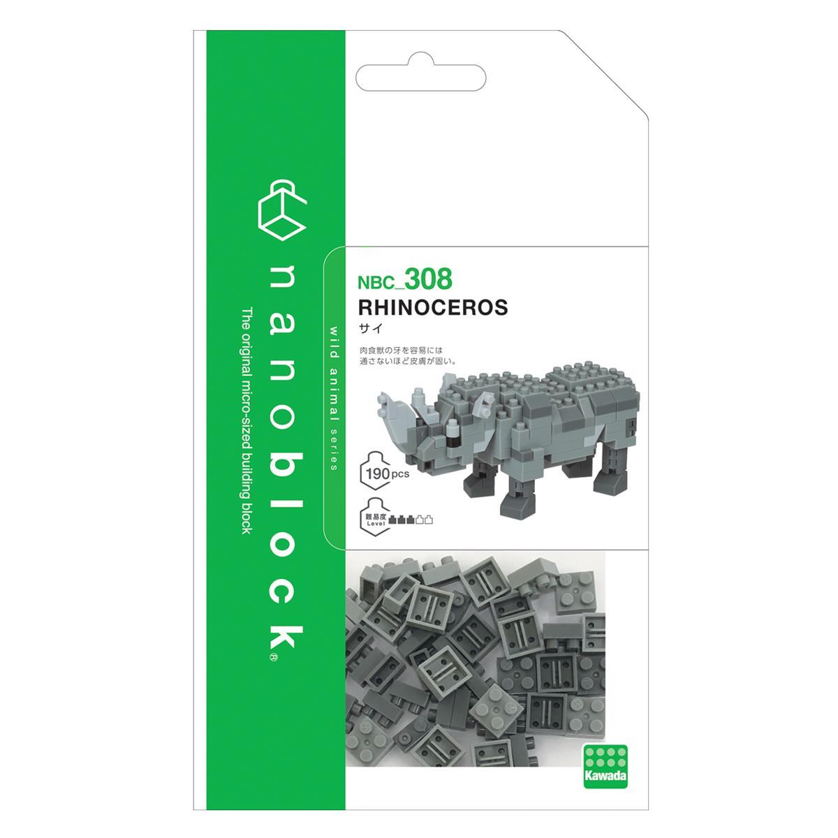 NBC-308 - Nashorn