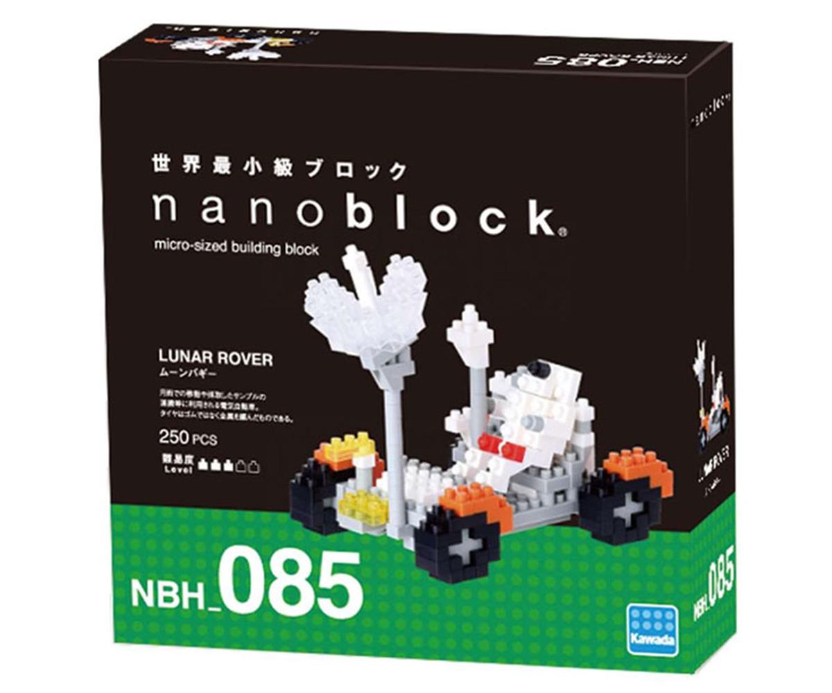 NBH-085 - Lunar Rover / Mondfahrzeug