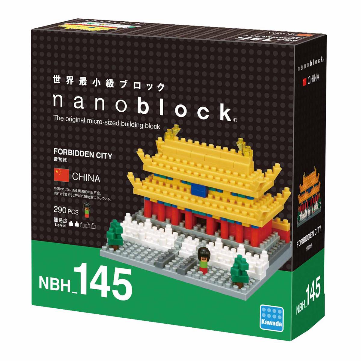 NBH-145 - Die verbotene Stadt