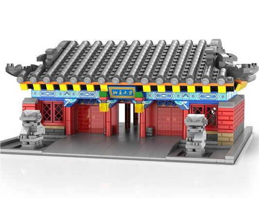 C66002W - West Gate of Peking University