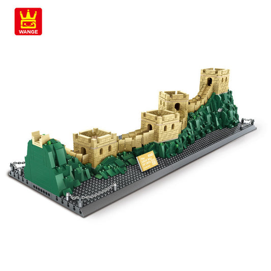 6216 - The Great Wall of China