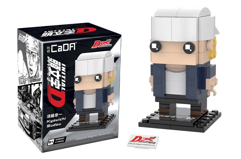 C55003W - Initial-D Brickhead Kyoichi Sudou