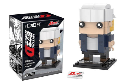 C55003W - Initial-D Brickhead Kyoichi Sudou