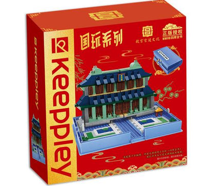 K10113 - Livre pliant avec temple à l'intérieur
