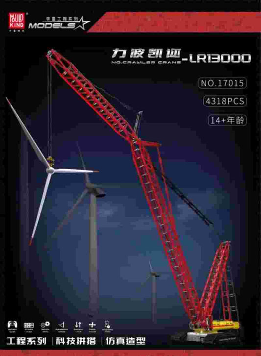 17015 - LR13000 crane