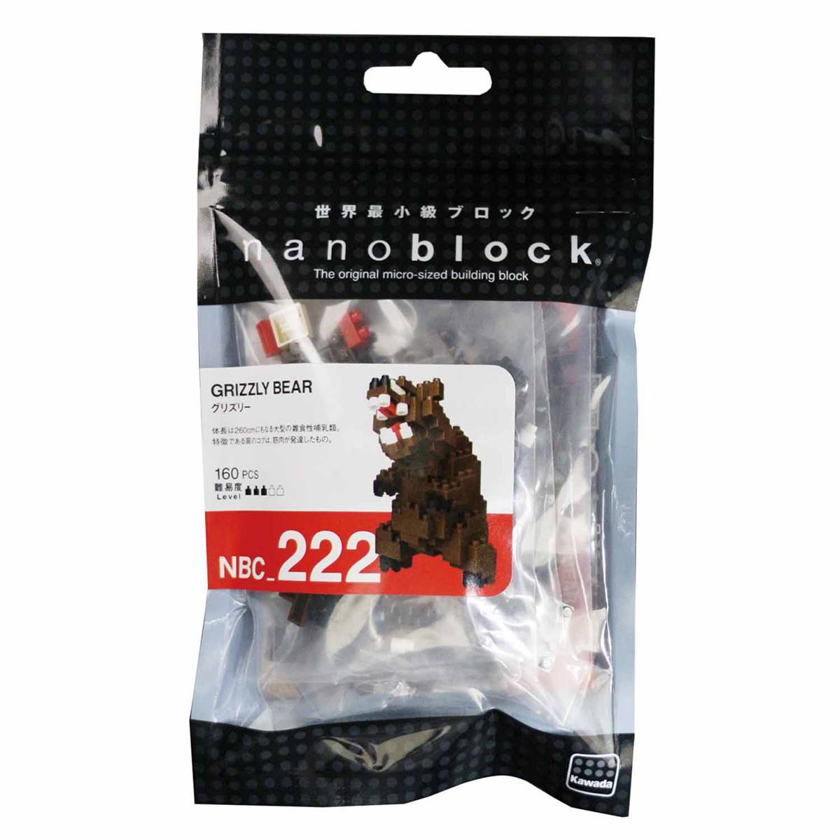 NBC-222 - Grizzlybär