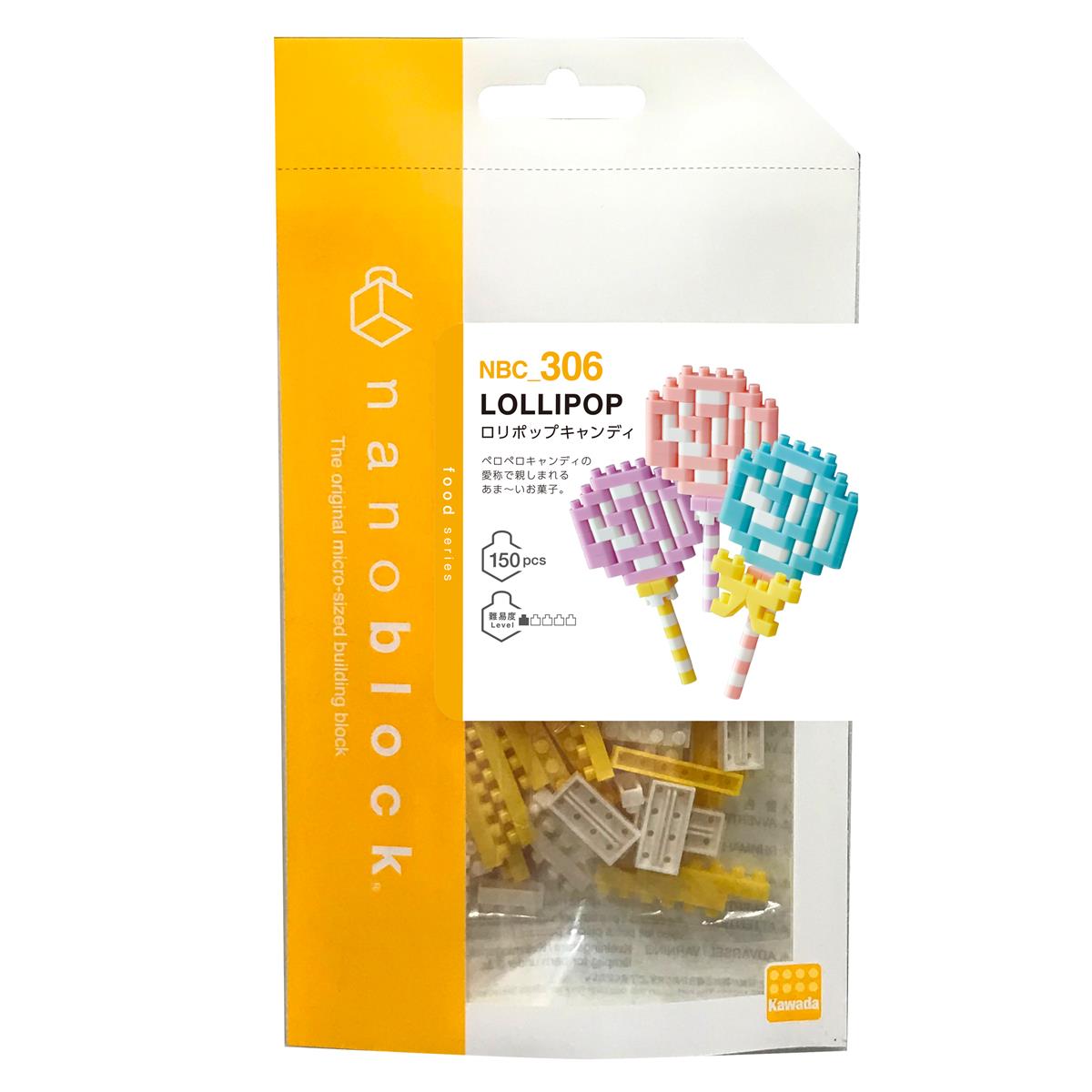 NBC-306 - Lollipop