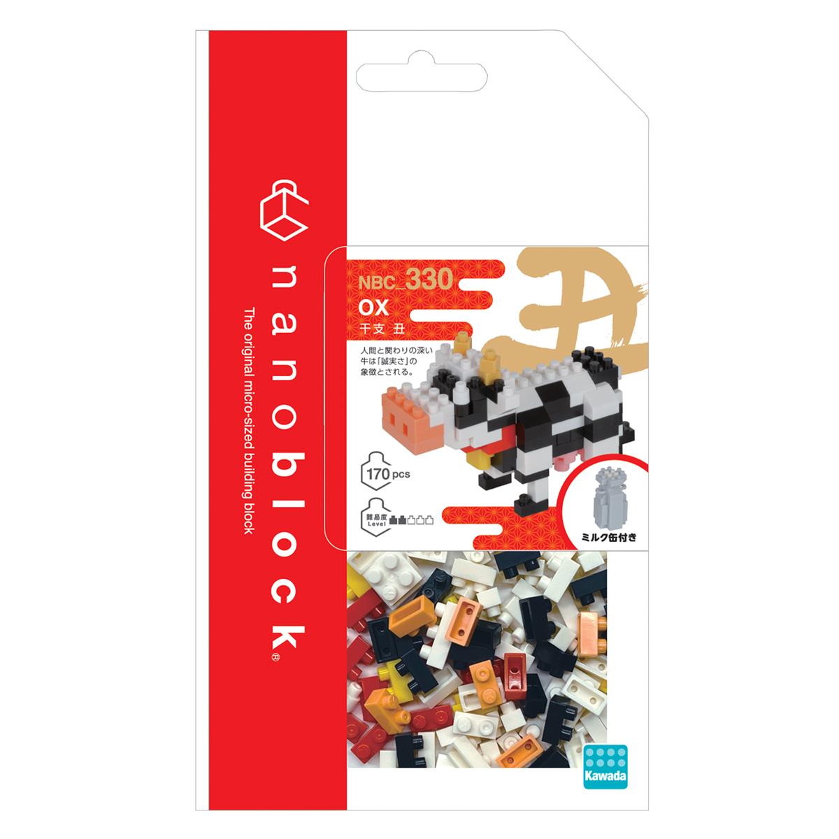 NBC-330 - Kuh | Ox