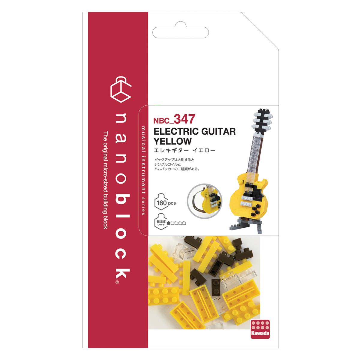NBC-347 - yellow electric guitar