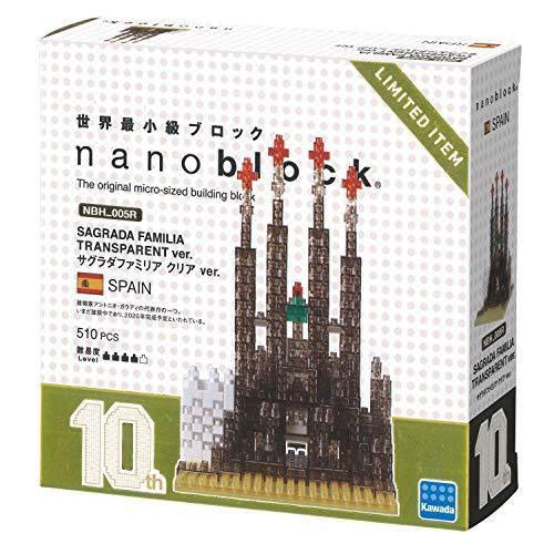 NBH-005R - Sagrada Familia Clear Version