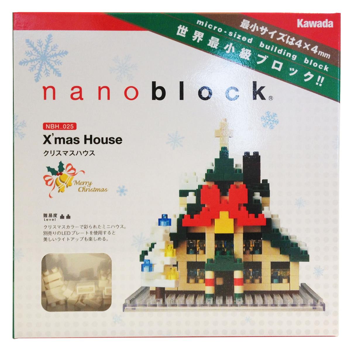 NBH-025 - Weihnachtshaus