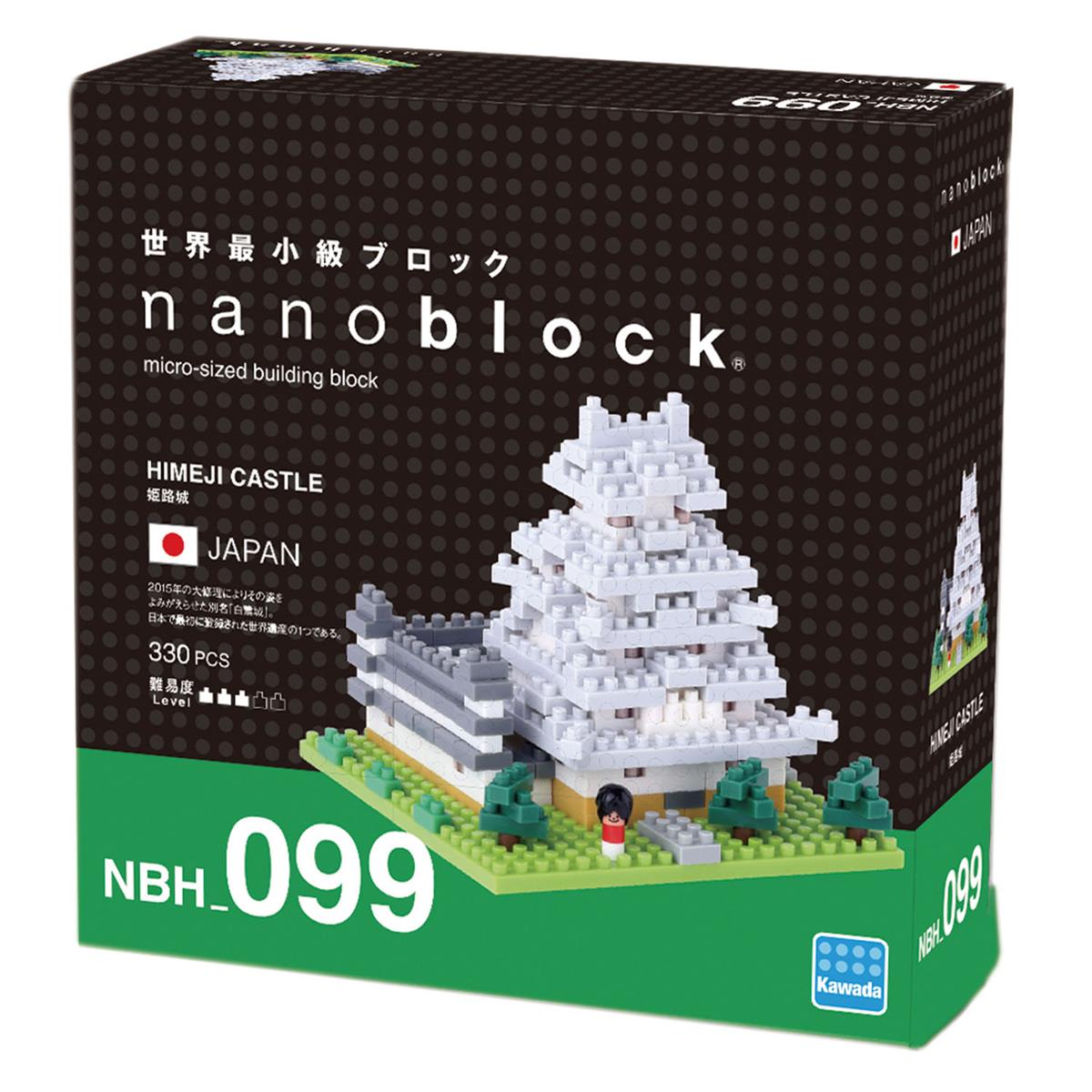 NBH-099 - Himeji Castle
