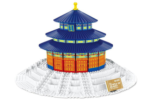 5222 - Temple of Heaven in Beijing