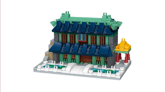 K10118 - Mini Wenyuan Pavilion Palace Library